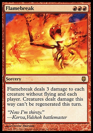 【JPN】《烈焰掃射/Flamebreak》[玄鐵]