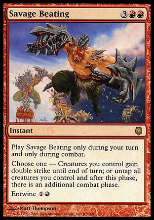 【JPN】《凶蠻打擊/Savage Beating》[玄鐵]