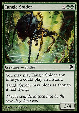 【JPN】《鉻銅林蜘蛛/Tangle Spider》[玄鐵]