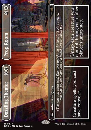 【ENG】《眩目劇院+道具備間/Dazzling Theater+Prop Room》[暮悲邸：鬼屋驚魂]