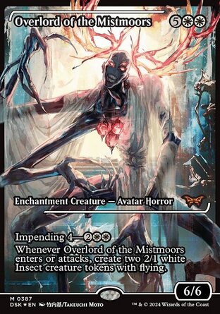 【JPN】 ☆Foil☆ 《霧原霸主/Overlord of the Mistmoors》[暮悲邸：鬼屋驚魂]
