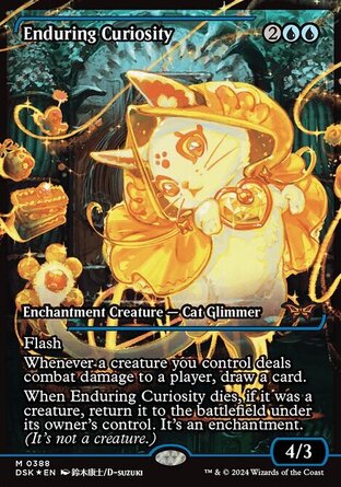 【JPN】 ☆Foil☆ 《永續好奇體/Enduring Curiosity》[暮悲邸：鬼屋驚魂]