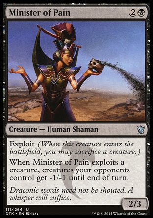 【JPN】《施痛師/Minister of Pain》[韃契龍王]