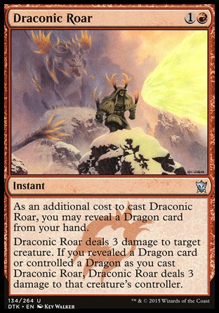 【JPN】《龍語怒吼/Draconic Roar》[韃契龍王]