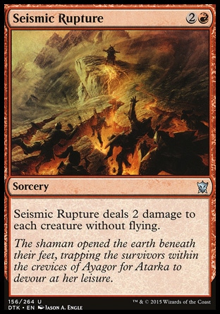 【JPN】《地動爆裂/Seismic Rupture》[韃契龍王]