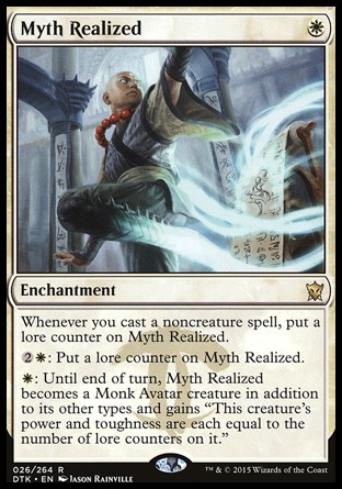 【JPN】《神話成真/Myth Realized》[韃契龍王]