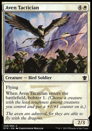 【JPN】《艾文策士/Aven Tactician》[韃契龍王]