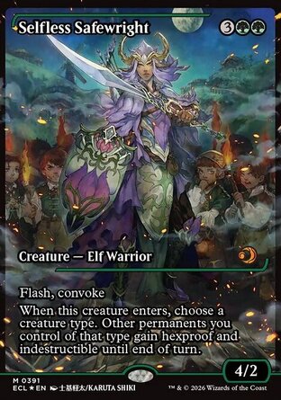 【ENG】 ☆Foil☆ 《無私美境衛/Selfless Safewright》[洛溫：闇影籠罩]