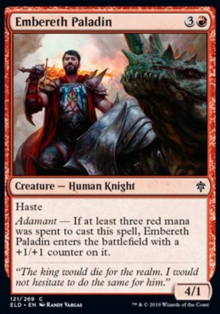 【JPN】《鞍博雷神聖武士/Embereth Paladin》[艾卓王權]