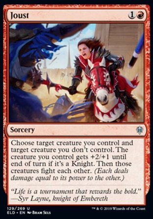 【JPN】《騎馬突刺/Joust》[艾卓王權]