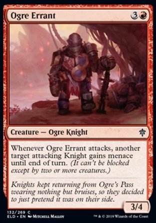 【JPN】《食人魔遊俠/Ogre Errant》[艾卓王權]