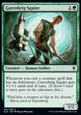 【JPN】《蓋倫碧扈從/Garenbrig Squire》[艾卓王權]