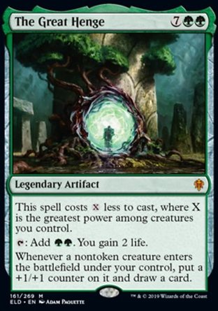 【JPN】《巨石圓陣/The Great Henge》[艾卓王權]