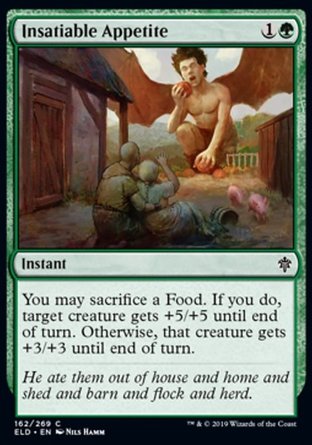 【JPN】《無饜食慾/Insatiable Appetite》[艾卓王權]