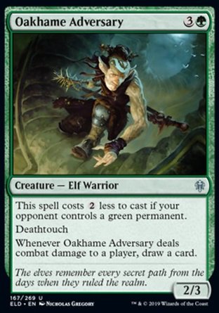【JPN】《橡樹宮仇敵/Oakhame Adversary》[艾卓王權]