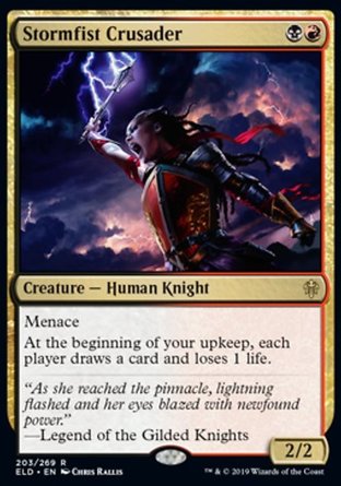 【JPN】《雷拳聖戰軍/Stormfist Crusader》[艾卓王權]