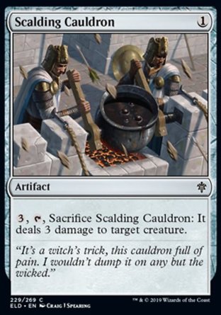 【JPN】《沸騰鼎鑊/Scalding Cauldron》[艾卓王權]