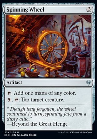 【JPN】《紡車/Spinning Wheel》[艾卓王權]