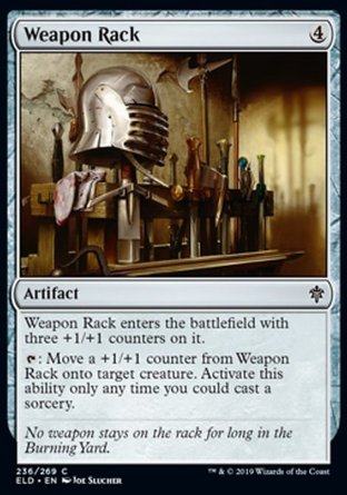 【JPN】《武器架/Weapon Rack》[艾卓王權]