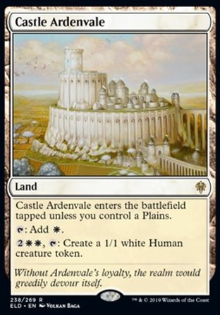 【JPN】《雅登瓦堡/Castle Ardenvale》[艾卓王權]