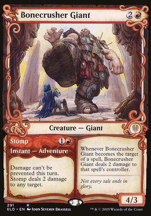 【JPN】《碎骨巨人#一腳踩下/Bonecrusher Giant#Stomp》[艾卓王權添趣]