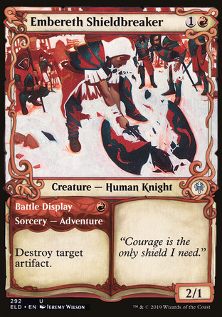 【JPN】《鞍博雷破盾手#參戰儀式/Embereth Shieldbreaker#Battle Display》[艾卓王權添趣]