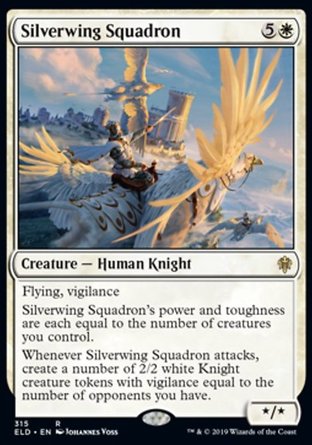 【JPN】《銀翼小隊/Silverwing Squadron》[艾卓王權]