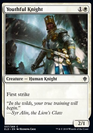 【JPN】《青年騎士/Youthful Knight》[艾卓王權]