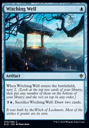 【JPN】《巫惑井/Witching Well》[艾卓王權]