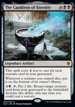 【JPN】《永恆鼎鑊/The Cauldron of Eternity》[艾卓王權]