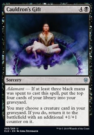 【JPN】《鼎鑊賦禮/Cauldron's Gift》[艾卓王權]