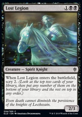 【JPN】《遺世軍團/Lost Legion》[艾卓王權]