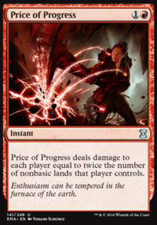 【JPN】《進步的代價/Price of Progress》[經典大師]