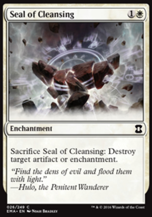 【JPN】《淨化之緘印/Seal of Cleansing》[經典大師]