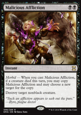 【JPN】《惡毒折磨/Malicious Affliction》[經典大師]