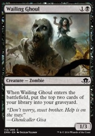 【JPN】《悲號食屍鬼/Wailing Ghoul》[異月傳奇]