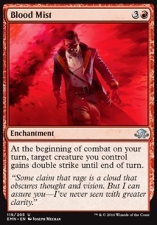 【JPN】《血腥迷霧/Blood Mist》[異月傳奇]