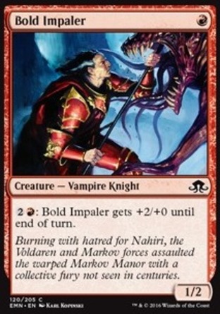【JPN】《果敢矛手/Bold Impaler》[異月傳奇]