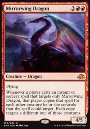 【JPN】《鏡翼巨龍/Mirrorwing Dragon》[異月傳奇]