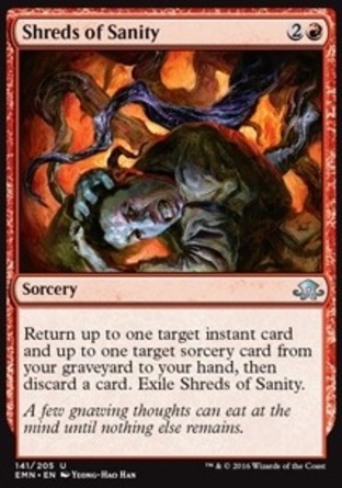 【JPN】《碾碎心智/Shreds of Sanity》[異月傳奇]