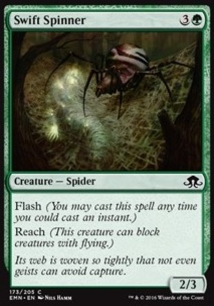 【JPN】《迅網蛛/Swift Spinner》[異月傳奇]