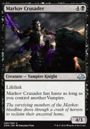 【JPN】《馬可夫聖戰軍/Markov Crusader》[異月傳奇]