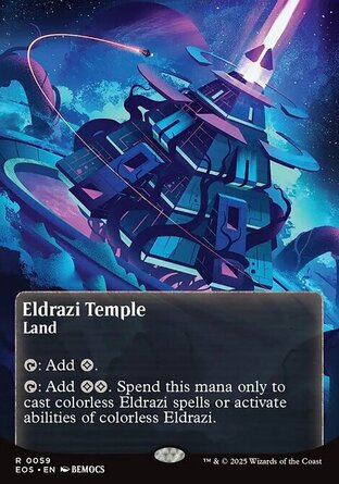 【ENG】《奧札奇殿堂/Eldrazi Temple》[星辰場景]