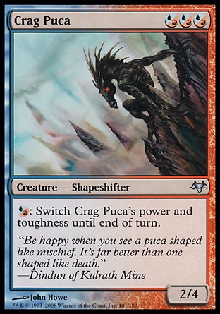【JPN】《峭壁鋪卡/Crag Puca》[暮光]