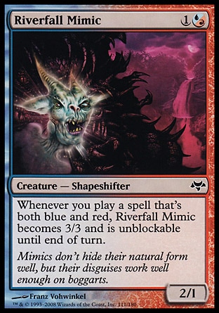 【JPN】《河瀑擬態妖/Riverfall Mimic》[暮光]