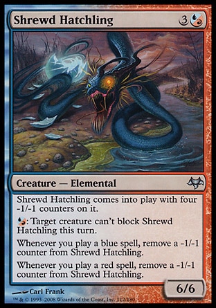 【JPN】《機伶幼雛/Shrewd Hatchling》[暮光]