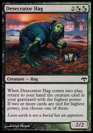 【JPN】《瀆聖巫婆/Desecrator Hag》[暮光]