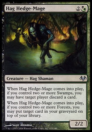 【JPN】《設障巫婆/Hag Hedge-Mage》[暮光]