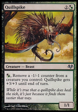 【JPN】《毛刺獸/Quillspike》[暮光]