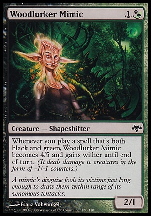 【JPN】《伏林擬態妖/Woodlurker Mimic》[暮光]